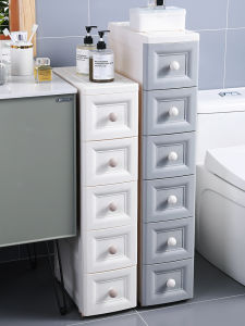 JILI | Multi-level Slim Storage Drawer For Narrow Spaces