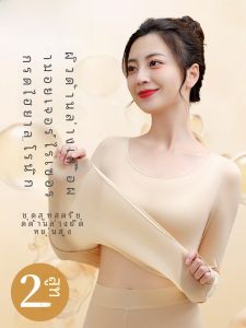 Antarctic People Heattech Spandex Thermal Underwear Set for Women Ultra-thin 37-degree Constant Temperature Long Sleeve Tops and Pants