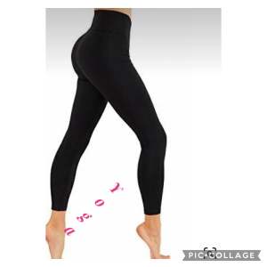 LEGGINGS HIGH WAISTED WITH WAISTBAND