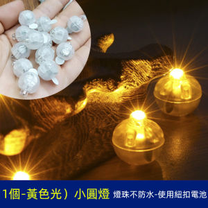 Đèn LED Mini Bóng Đèn Pha Lê Sáng Đèn Điện Tử Đèn Cảnh Quan Mô Hình Trang Trí Đèn Sân Vườn Đèn Trang Trí Nhà Cửa