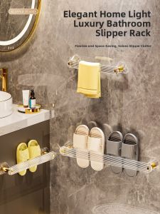 MEIZHUFU | Hanging Bathroom Storage Rack