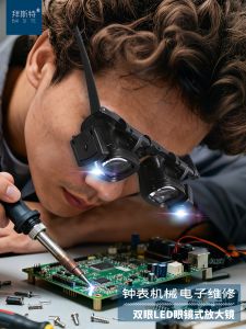 Portable 10x Magnifying Glass High Definition Repair Welding Bird Eye Viewing Headset Glasses with Led Light Multi Lens Group