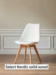 XUXU Simple Style Home Chair Dining Chair Office Chair Nordic Chair With Cushion Seat Accent Chair Bearing 150kg