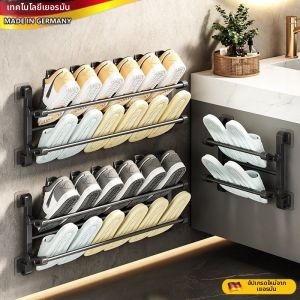 ANJIESHUN | Giá Đỡ Giày Treo Tường Đa Năng Gấp Gọn
