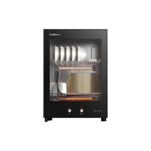 Canbo Disinfection Cabinet Compact Kitchen Home Use Dishwasher Commercial Desktop Storage Dryer Integrated Machine