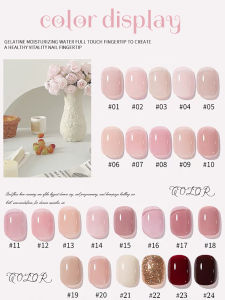 ZH 1-24Pcs Net Red Popular Ice Transparent Nude Pink Gel Nail Polish Summer Versatile White Moonlight Nail Art Nail Supplies