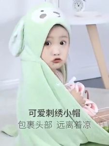 DISKON Handuk Mandi Lucu Ukuran 90x90cm - Blanket Hoodie & Selimut Handuk Topi Lucu