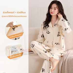 MiiOW | เสื้อคลุมกันหนาวแขนยาวผ้าฝ้ายแท้บางสำหรับฤดูร้อน ชุดอยู่บ้านหลังคลอดสำหรับคุณแม่ ชุดนอนผู้หญิง ฤดูร้อน 2025 คอกลม แขนยาว ปกติ