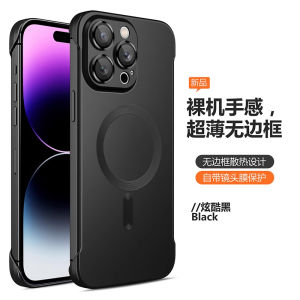  16 pro Max New Model Full Lens Coverage Magnetic Attraction No Frame 14 Lens Film 15 pro Half Cover 13 Protective Case with 12 Shell plus No Edge