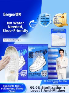 Deeyeo | Easy Cleaning Shoe Wet Wipes Portable Small Pack