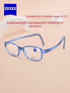 ZEISS | Child and Teen Narrow Square Frames