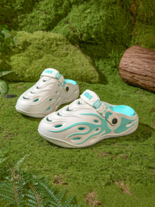 Semir | Breathable Sandals for Men
