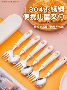 304 Stainless Steel Kids Tableware Spoon Fork Suit Cartoon Complementary Food Spoon Baby Eat Learning Training Spoon