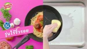 3M สก๊อต์-ไบรต์ ฟองน้ำแอนตี้แบคทีเรีย สีชมพูเข้ม สำหรับภาชนะเคลือบ ขนาด 115 มม.x70 มม. (แพ็ค 3) #XD006003441