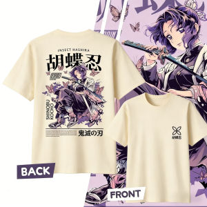 Bandai | Demon Slayer Kochou Shinobu Pure Cotton T-shirt for 2026 Summer Kids/Mens/Womens Fashion Casual Cosplay Short Sleeved T-shirt