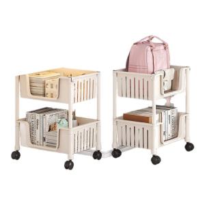 JIAJIESHI | Mobile Storage Rack Book Organizer