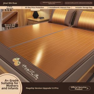 Summer Cool Bamboo Ice Silk Bed Mat Foldable All-Season