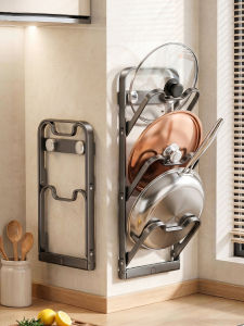 youqin | Wall-mounted Foldable Pot Lid and Cutting Board Rack