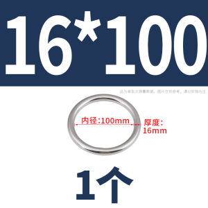 304 Stainless Steel Seamless round Rings O-Ring Solid Seamless Iron Hoop Hammock Yoga Connection Buckle Metal Steel Ring