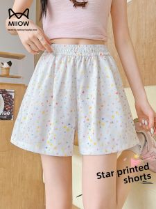 Miiow | White Floral Print Slimming Short Pants Womens Summer New Style Five-Quarter Casual Trousers High Waist Flattering High Rise