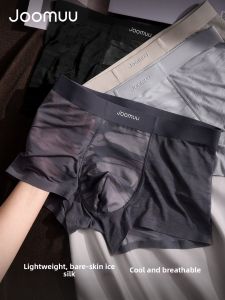 Joomuu | Ice Silk Flat Briefs Mens Boxer Shorts
