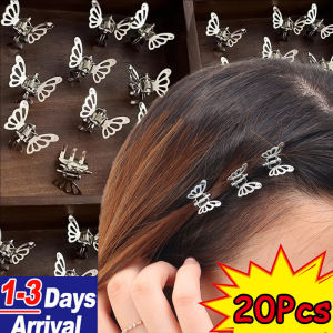 20Pcs Mini Metal Butterfly Hair Clip Cute Fashion Small Claw Clip Korean Style Butterfly Hair Clip Metal Hollowed Butterfly Hairpin Small Butterfly Hair Accessories for Kids Toddlers Women