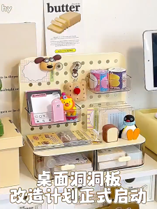 Pegboard Shelf with Drawer Desk organizer Drawer Study Table top rack Office table organizer