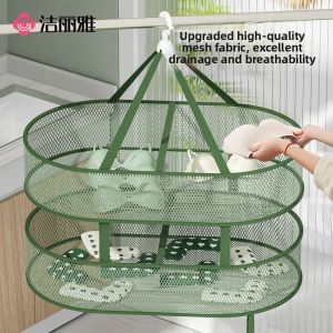 Shape Maintaining Drying Basket for Wool and Clothes