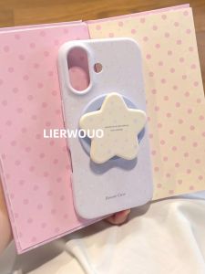 LIANGWU | Popular Ins Style Polka Dot All-Around Silicone Phone Case