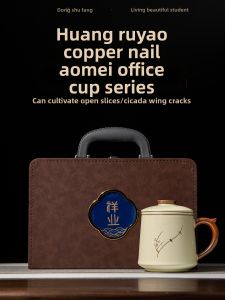 XIANGYE | Personal Teaseparation Filter Cup