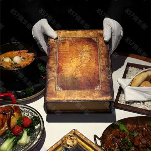 Creative Magic Cocktail Set Dining Tableware Forest Secret Book Series Magic Box Commercial Use Kitchen Cooking Tools