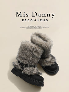 Mis.Danny | Giày Tuyết Đế Dày Ấm Không Trượt 1 đôi