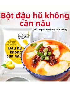 Bột Thạch Đậu Hũ Sẵn Dùng Dễ Chuẩn Bị Cho Sử Dụng Gia Đình và Kinh Doanh