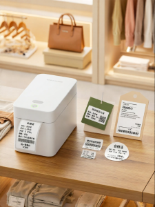 Niimbot | Clothing Tag Price Label Printer