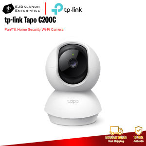 tp-link Tapo C200C Pan/Tilt Home Security Wi-Fi Camera | EJDalanon Enterprise