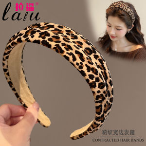 Ladies Leopard Print Hairband High Hairline Everyday Outdoor Face Wash Wide Edge Hair Clip Fashionable Hair Accessories