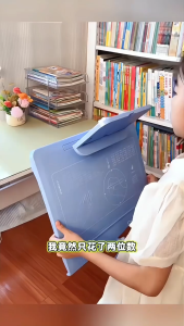 Childrens desktop sitting posture correction artifact primary school students to prevent hunchback myopia sitting reading and writing all-in-one reading rack