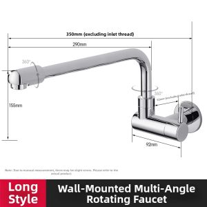 CUNGSA | Brass Single Cold Wall-Mounted Long Spout Tap