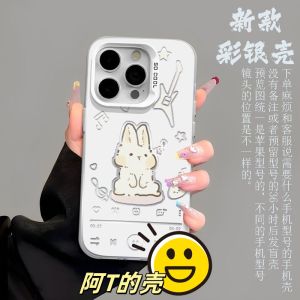 Colorful Silver Xianglin Phone Case Compatible with iPhone 16 pro Max Apple 15 Vivo iQOO 8 OPPO Huawei Honor Cute Personalized Protective Cover