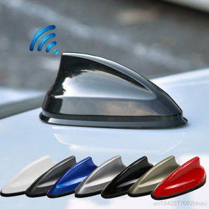 Phụ Kiện Trang Trí Ô Tô - Ăng Ten Cá Mập Gắn Nóc Xe Bộ Khuếch Đại Tín Hiệu Radio FM Cho BMW Honda Toyota VW Kia Nissan