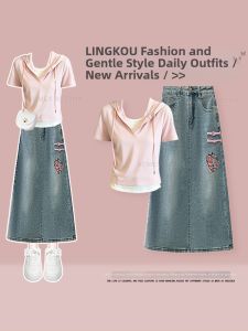 NUMEN BUTTON | Sweet Petite Friendly Summer Set Women Hoodie Jeans Skirt