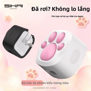 Sikai | Cute Silicone Anti-drop Charger Protector