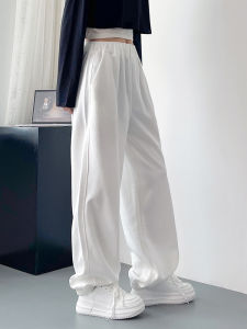 plus Size Straight Leg Sweatpants Womens Autumn New Style Sporty Cuffed Casual Loose Waist Covering Hip Pants