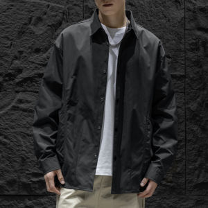 Wood soon | Solid Long Sleeve Casual Shirt
