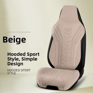 GUIPAI | Four Seasons Universal Ventilated Suede Car Seat Cover