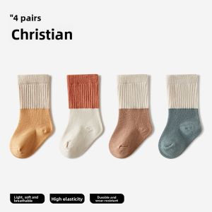Usbettas | Thick and Color Block Kids Socks