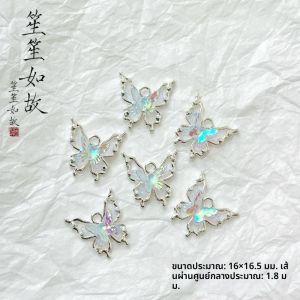 จี้โลหะผสมลายผีเสื้อหลากสี DIY วัสดุทำเครื่องประดับ สร้อยข้อมือ สร้อยคอ ลูกปัดส่วนเกิน จี้โลหะผสม จี้ลายผีเสื้อหลากสี