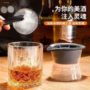 Large Capacity Silicone Ice Tray with Lid for Home Use Ice Making Box Refrigerator Ice Cube Maker Kitchen Cooking Utensils