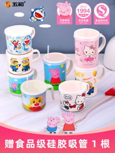 Cốc Nước Trẻ Em Five And Dùng Tại Nhà Cốc Sữa Học Uống Cho Bé Cốc Rửa Miệng Bằng Melamine Cốc Nước Trẻ Em Dùng Tại Nhà