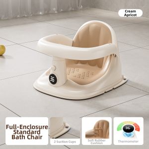 KIUMO | Multifunctional Anti-slip Baby Feeding Chair
